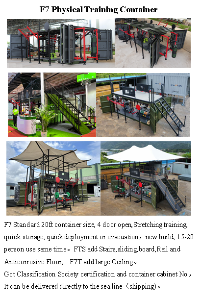 F7 Physical Training Container