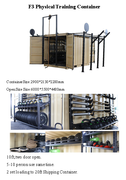 F3 Physical Training Container