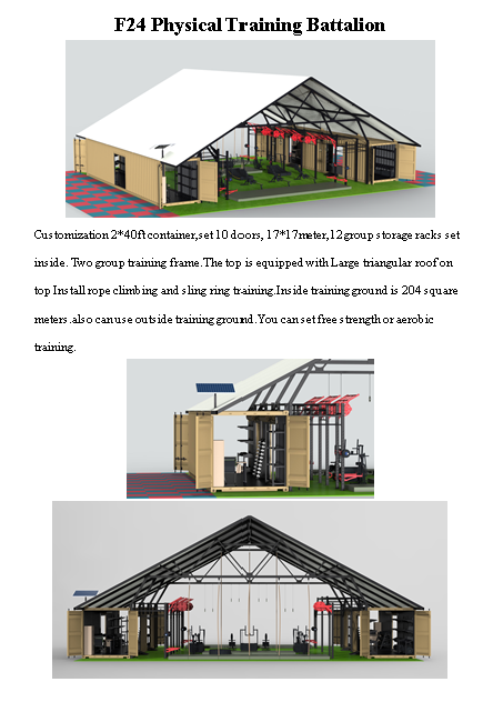 F13 Physical Training Container